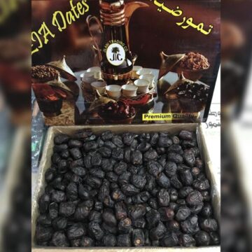 Mazafati Dates